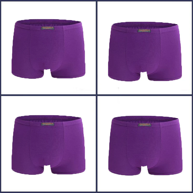 8818-9 purple Настоящие Боксеры 4 шт \ много трусы Мужское нижнее белье сексуальные боксеры размера плюс U выпуклые дышащие шорты с поясом одноцветное, из модала короткие L-5XL - Цвет: 8818-9 purple