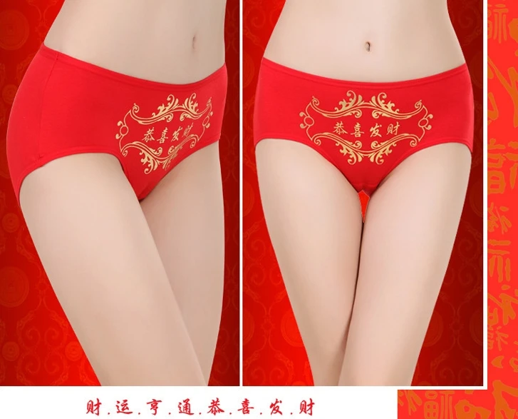 搜狗截图20年01月13日1910_11