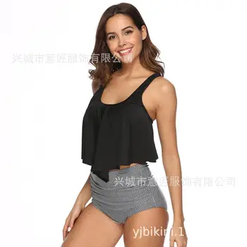 

Amazon swimsuit with flounce edges and multi-colored high-waisted bikini