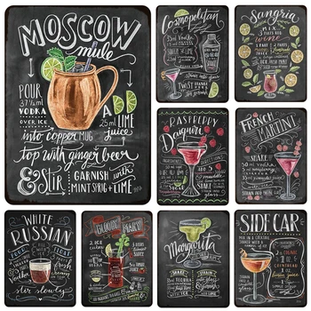 

Moscow Mule Cocktail Recipe Retro Vintage Metal Tin Sign Bar Wall Decor Metal Sign Vintage Home Decor Tin Sign Metal Plaque