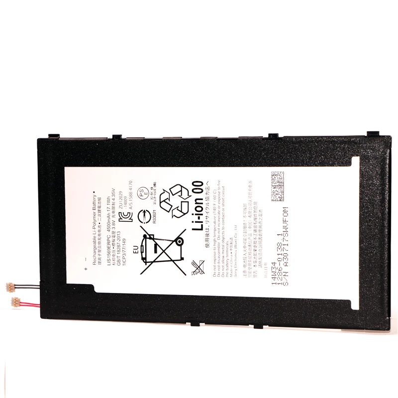 Планшетный Аккумулятор для SONY Z3 Tablet Compact оригинальные сменные батареи LIS1569ERPC SGP611