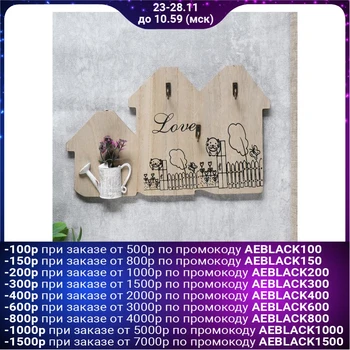 

Hooks decorative tree "lavender in the Lake" 18,5x30,5x3 cm 4764217