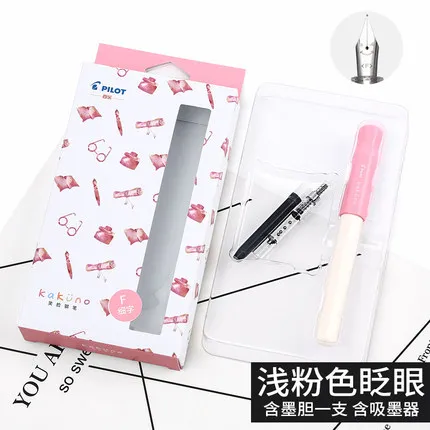 Lightpink Пилот смайлик ручка новая упаковка для взрослых студентов специальная прозрачная каллиграфия ручка канцелярские принадлежности подарок каллиграфия F-point FKA-1SR - Цвет: Lightpink