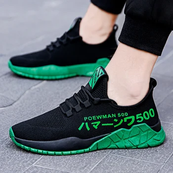 

Breathable Holes Man Casual Shoes Fashion Men Sneakers Lace-up Men Vulcanize Shoes Comfortable Autumn Flat Shoes Male