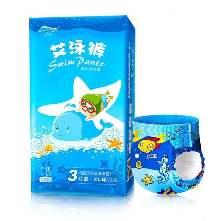 

Moxa Leaf Grass Summer Swimming Diapers Xxl3 PCs Disposable Men And Women Baby Baby Diapers Infant Ultra-Thin Pull up Diaper