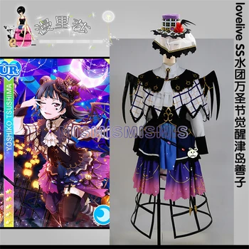

Anime Love Live Sunshine Tsushima Yoshiko Halloween Awakening Cosplay Costume Party Dress H