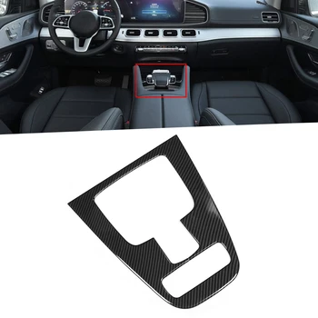 

Gear Shift Panel Trim Cover Fits for Mercedes Benz GLE GLS Class W167 X167 2020 Automobiles Carbon Fiber Style