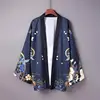 2022 Fashion Autumn Coat Japanese Kimono Cardigan Anime Kimono Haori For Woman Man Loose Student Long Sleeve Outer Garment ► Photo 2/5