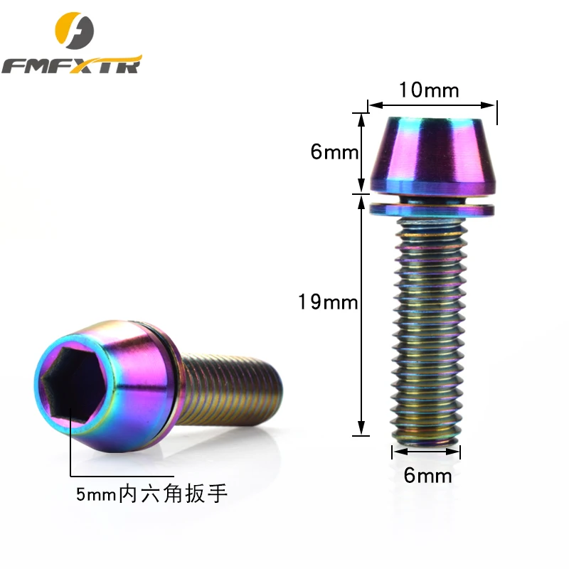 FMFXTR 2pcsTitanium сплав винт велосипедный карбоновая ручка болт и шайба m6x20mm дорожный гоночный велосипед передняя вилка, замок гайка