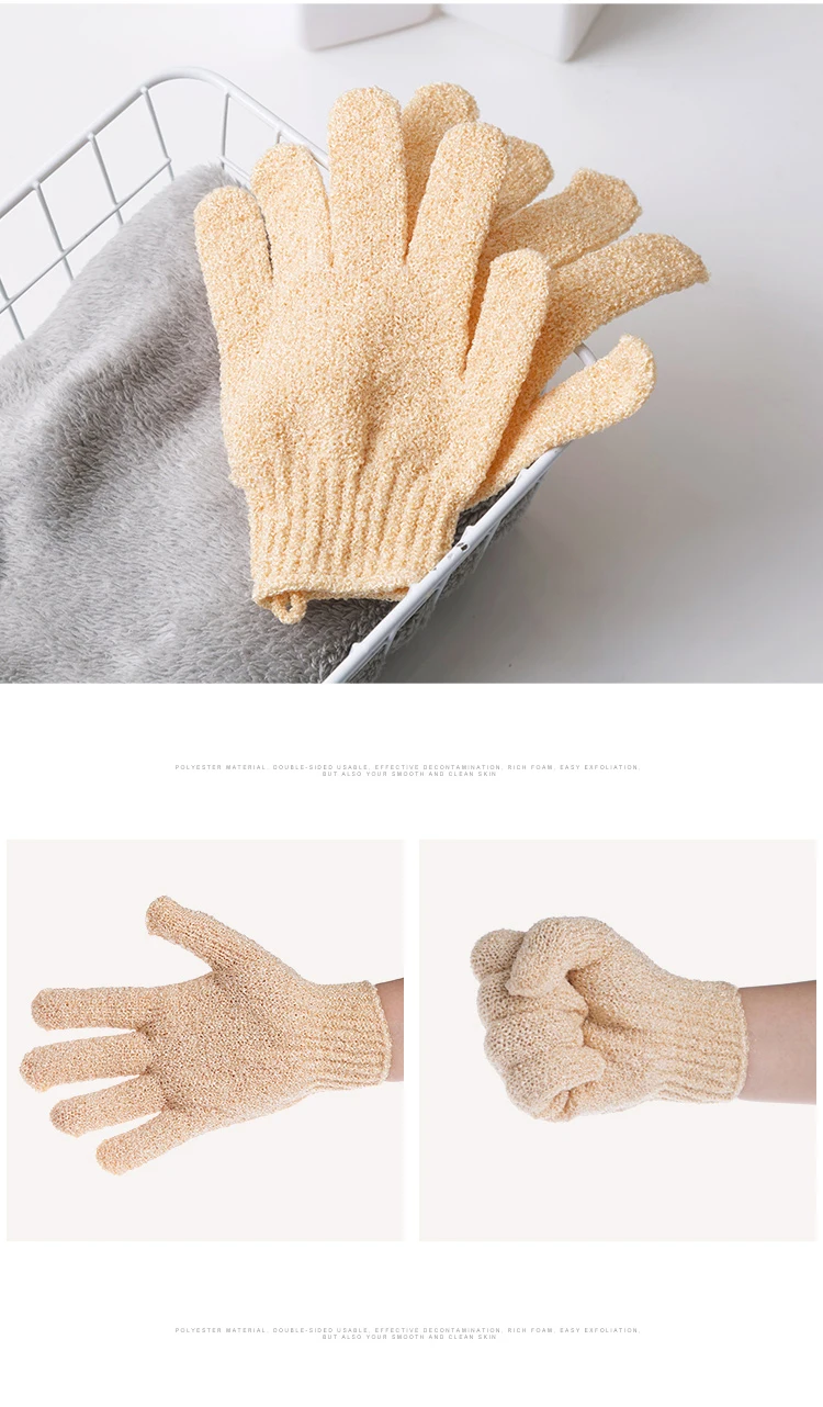 OYOURLIFE 1 Pair Bathroom Bath Gloves Double-sided Strong Exfoliating Gloves Massage Exfoliating Washcloth Bathroom Accessories