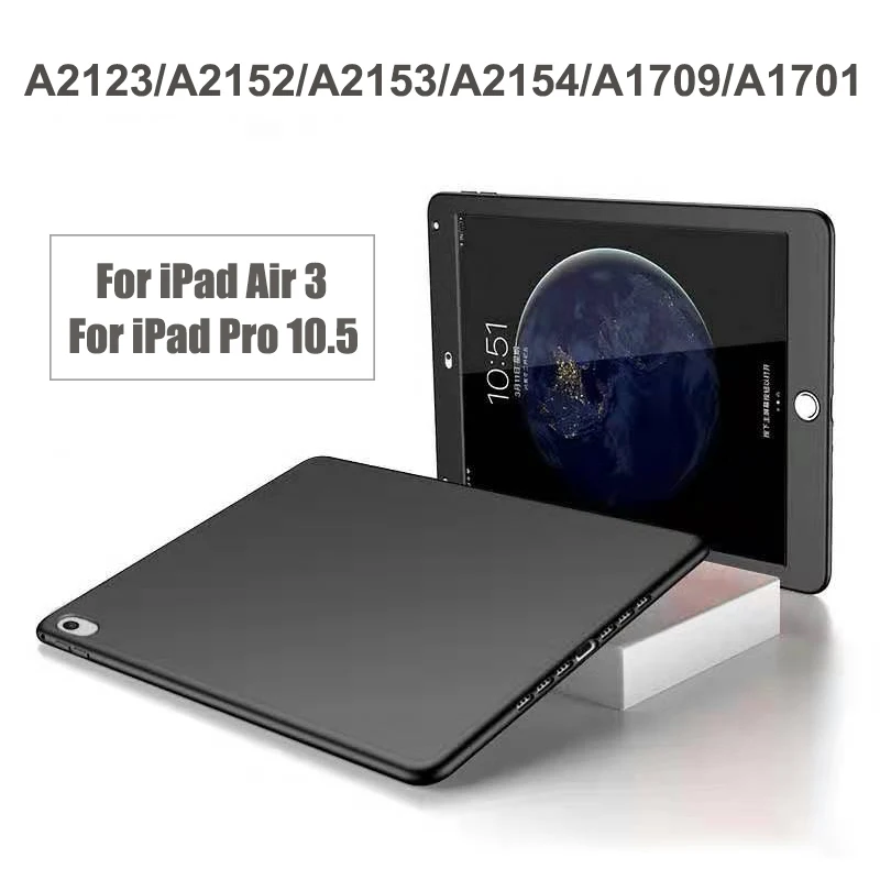 Для iPad Pro 10,5 Air 3 планшет чехол с защитным закаленным Стекло крышка, для iPad 10,5 модели A2123 A2153 A2152 A1701 A1709 мягкий чехол