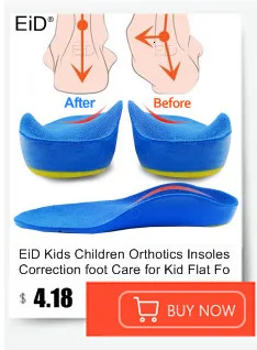 EiD USB Heated Shoe Insoles Electric Foot Warming Pad Feet Warmer Sock Pad Mat Winter Outdoor Sports Heating Insoles Winter Warm