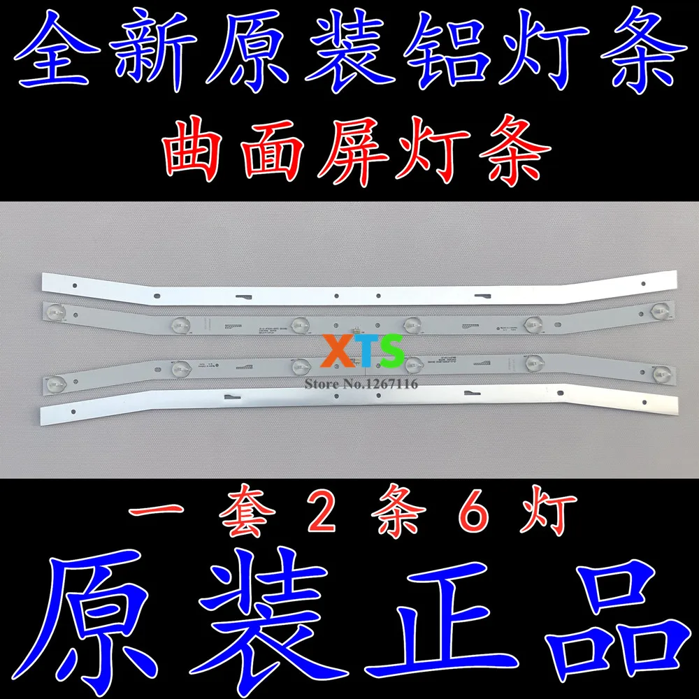 JS-D-JP3220-061EC_副本