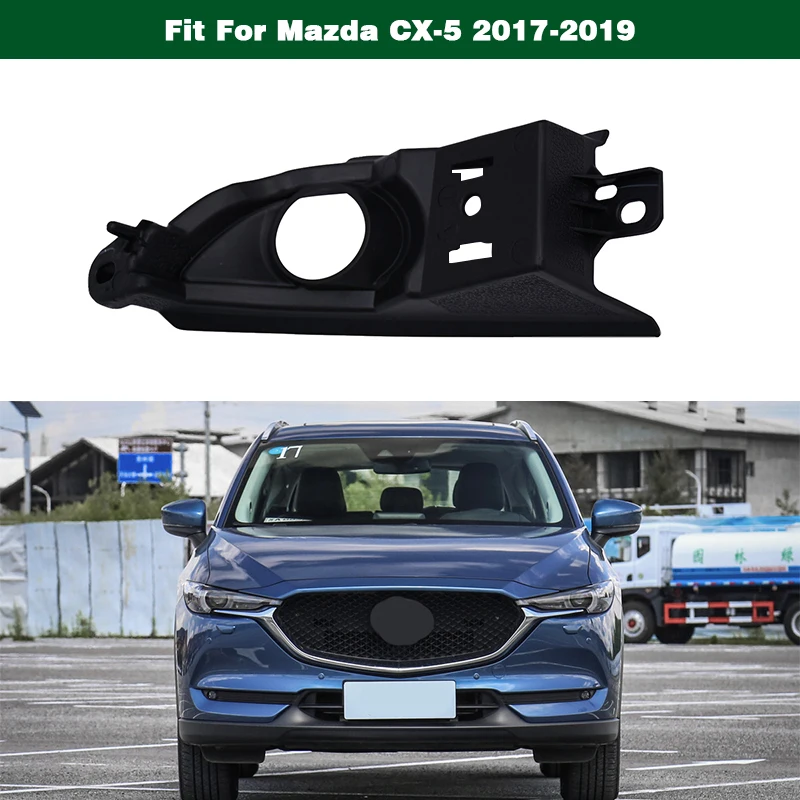1 шт. Автомобильная правая сторона RH противотуманная фара крышка подходит для Mazda CX-5