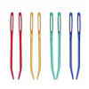 2pcs Aluminum Bent Tip Tapestry Darning Knitting Needles Needlework Crafts Sewing Big Eye Bent Needle DIY Accessories ► Photo 1/5