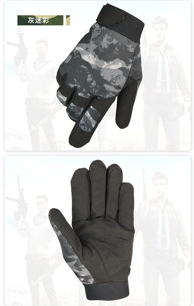 Армейские военные тактические перчатки мужские зимние Полные Пальцы жесткие перчатки с защитой суставов Пейнтбол страйкбол стрельба боевые противоскользящие велосипедные перчатки
