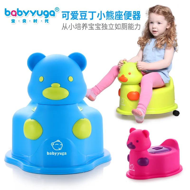 

Babyyuga Large Size Backrest-Toilet for Kids Infant Potty Chamber Pot Baby Pulley Toilet
