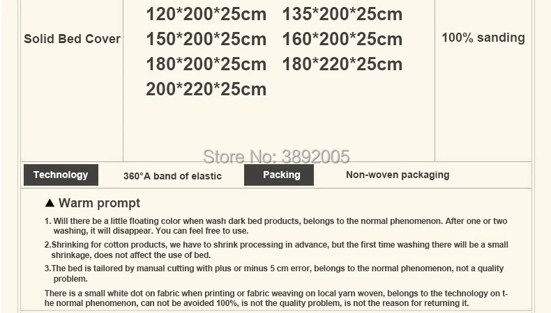 1Solid-Bed-Cover-790_10