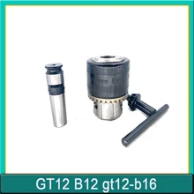 

gt12-b16 Drill Chuck 1-13 mm B16 wrench drill Chuck 1-16 mm B18 drill Chuck connecting rod B12 bench drill Chuck