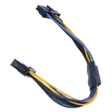 AAAE топ-ATX 24pin к материнской плате 18pin адаптер питание Кабель 18AWG для hp Z420 Z620