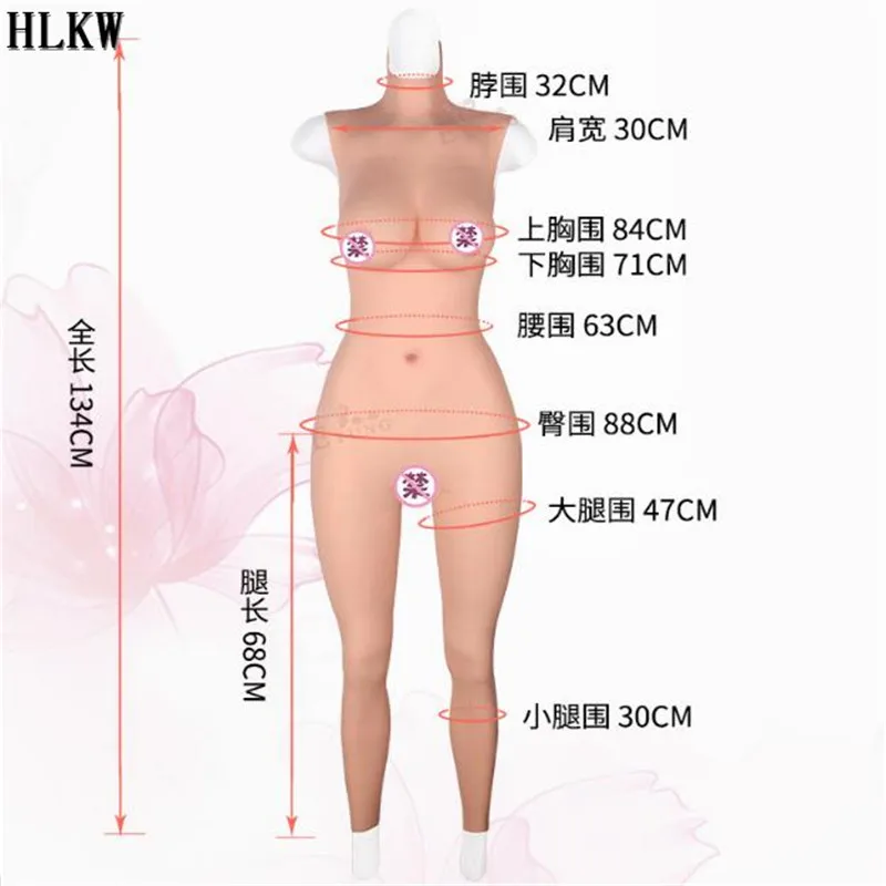 2345截图20200321115554