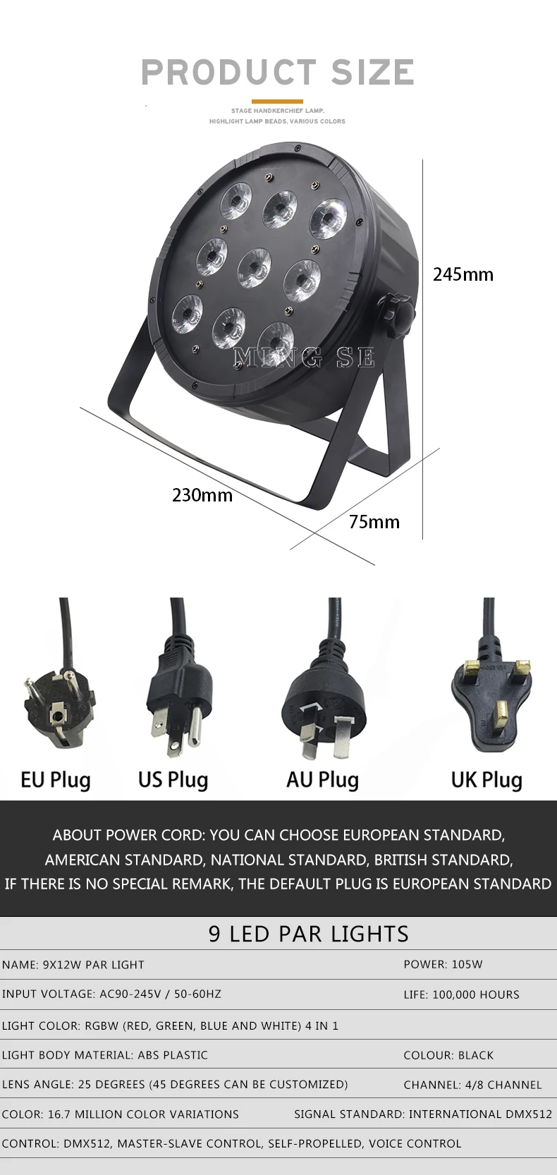 9颗四合一-详情(-英）_03