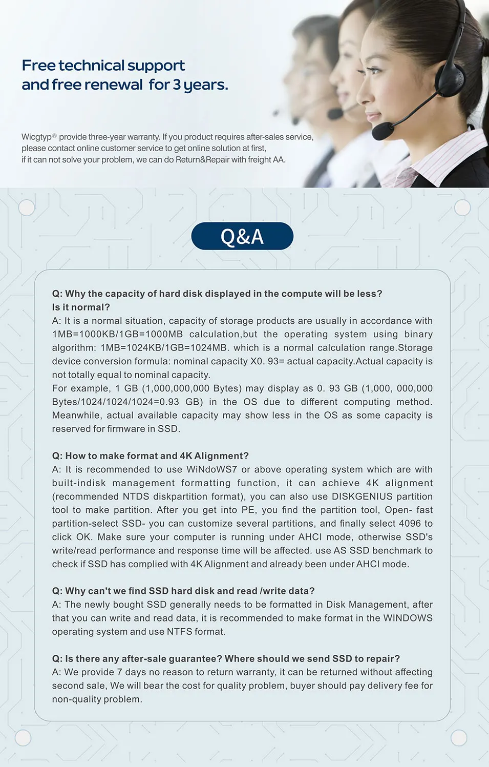 NVME-2242详情页_06