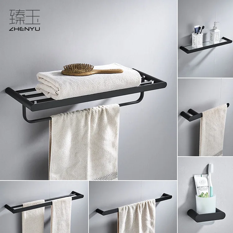 

Zhen yu Black And White with Pattern Bathroom Rack Towel Rack Bathroom 304 Stainless Steel Towel Rack Sanitary Ware Pendant Set