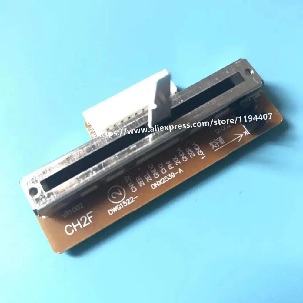 

DJM600 Channel 2 Ch2 Fader Slider Assembly for Pioneer DJM 600 (DWG1522)