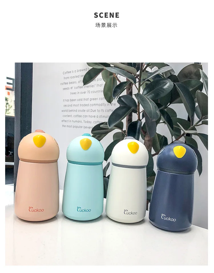 Корейская версия тренда Grungbird мультфильм теплоизоляционная чашка из нержавеющей стали Вакуумная креативная водная напольная чашка портативная