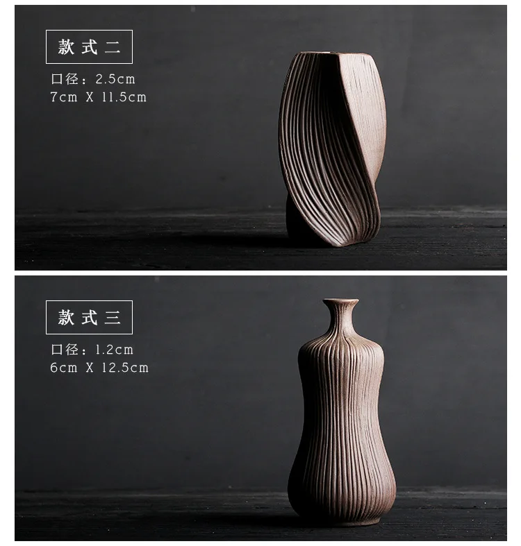 Ваза из керамики в китайском стиле, ваза в стиле ретро ваза, сушеный цветок, цветочная керамическая художественная декорация, маленький фарфоровый блок, ваза