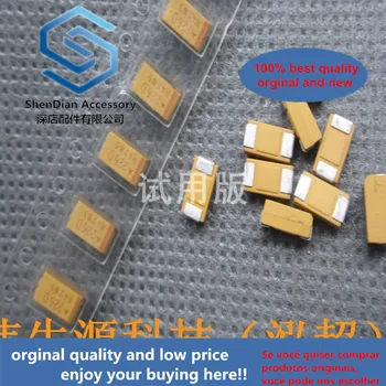

20pcs only orginal new 6032 SMD Tantalum Capacitor 1812 20V 22U 22UF 226D Type C TAJC226K020RNJ