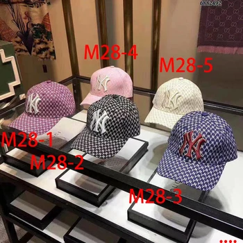 

M29 Fashion Good Quality New 2020