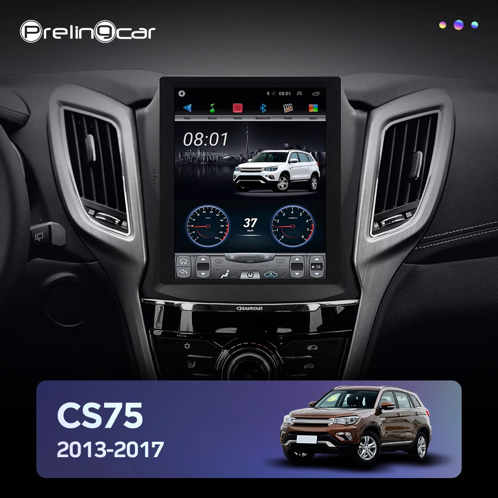Автомагнитола мультимедийный навигатор для Changan CS75 2013 2015 Tesla style вертикальный