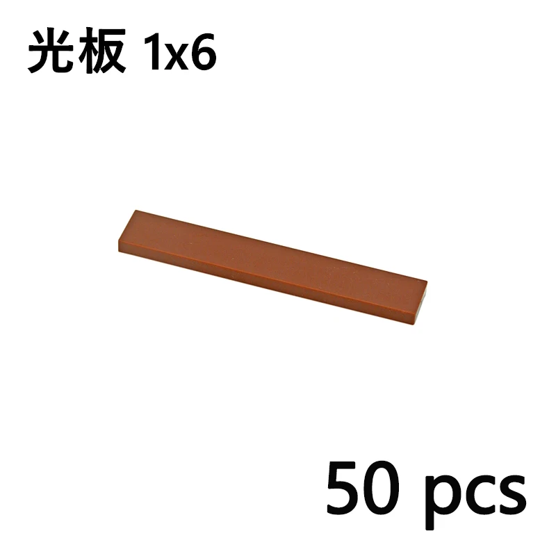 50pcs 1x6 DIY Building Blocks Assembles Particles Figure Bricks Smooth Flat Tile Educational Creative Size Compatible With 6636 wooden balancing stones Blocks