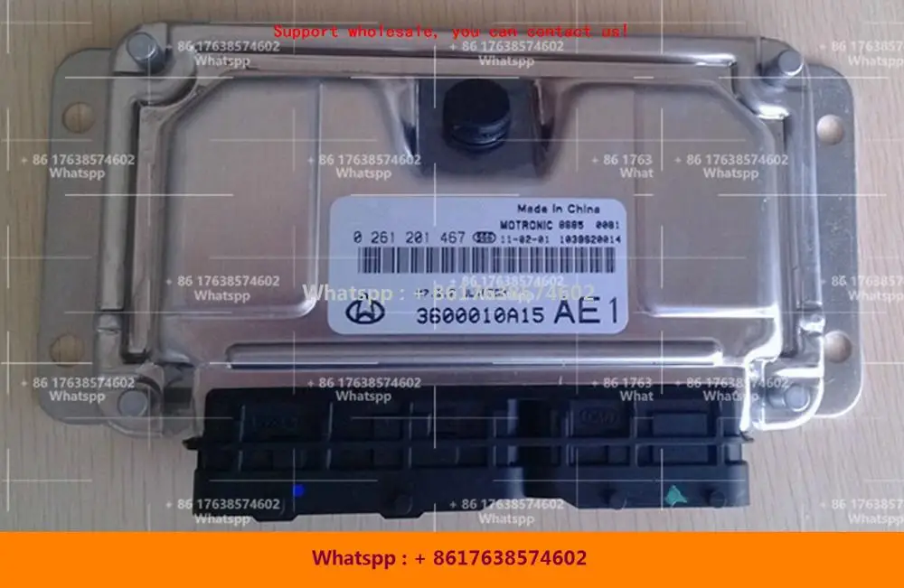 

For Chanstar car engine computer board/M797 ECU/0261201467 3600010A15/0261B05812 3600010A15/0261208221 3600010A14