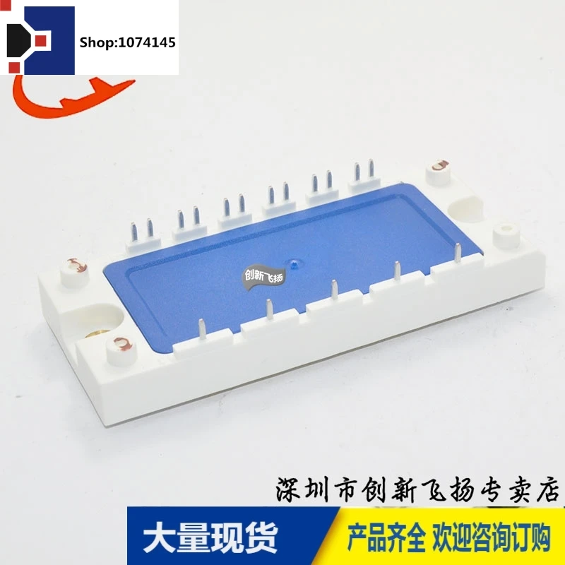 BSM50GX120DN250A1200V/