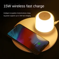LED Night Light Multifunctional Wireless Fast Charging Atmosphere Bedside Light Holiday Birthday Gift Colorful Night Light