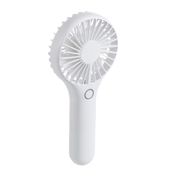 

Handheld Small Tail Atmosphere Lamp Fan USB Charging Portable Outdoor Small Fan