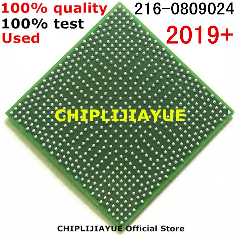 DC2019+ 100% test very good product 216-0809024 216 0809024 BGA Chips reball with balls chipset | Электронные компоненты и