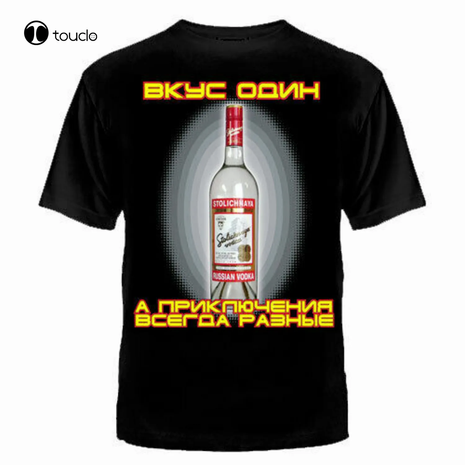 Russian Vodka T-Shirt Russia Putin Military Cult Army Rus Summer Cotton Short Men'S T Shirt New S-5Xl Tee Unisex | Женская одежда