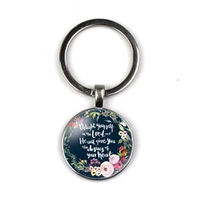 Fashion Catholic Bible Scripture Keychain Round Pendant Glass Key Chain Scripture Christian Key Ring Religious Gift Souvenir catholic bible dictionary