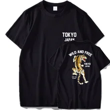 Wild And Free T shirt Tiger Tokyo Japan Cool Animal Print Tee Tops Black Short Sleeved Harajuku Japanese T-shirt