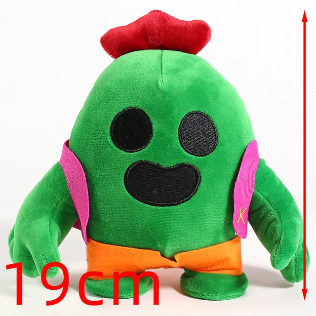 spike plush