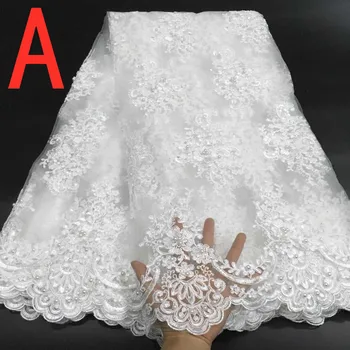 

Apparel Accessories / Garment Accessories & Textiles / Mesh Garment Fabric T320500499