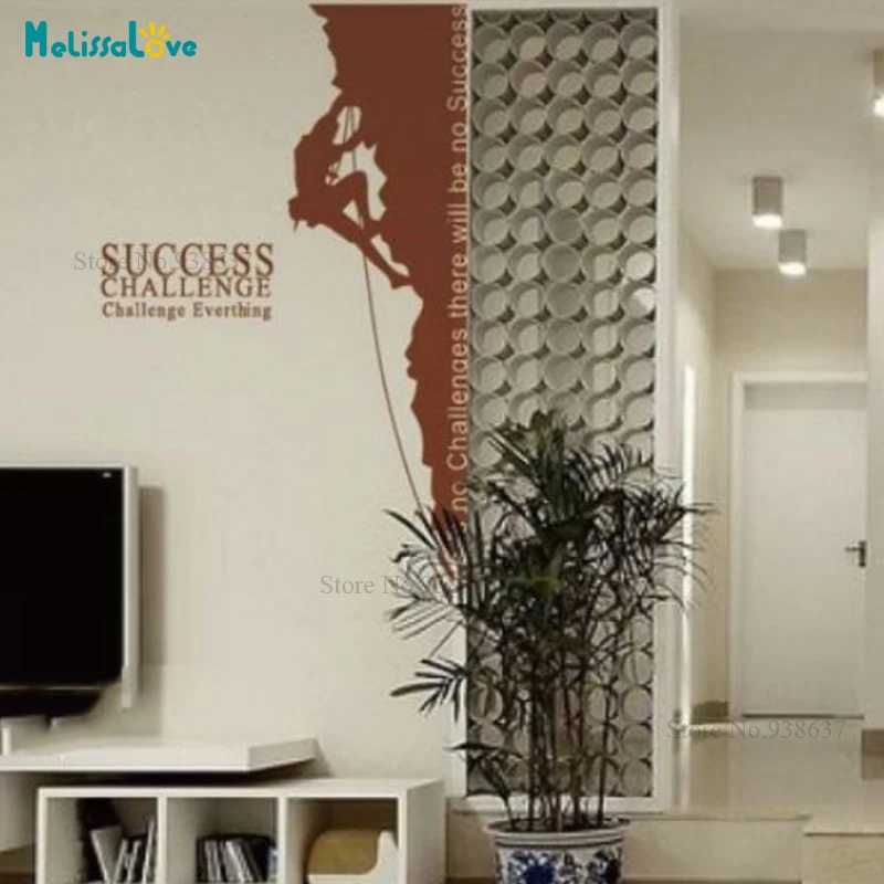 

Надпись «успех, вызов, все Вдохновляющие Слова», наклейка в виде гор, скалолазания, гостиной, домашняя наклейка BA176