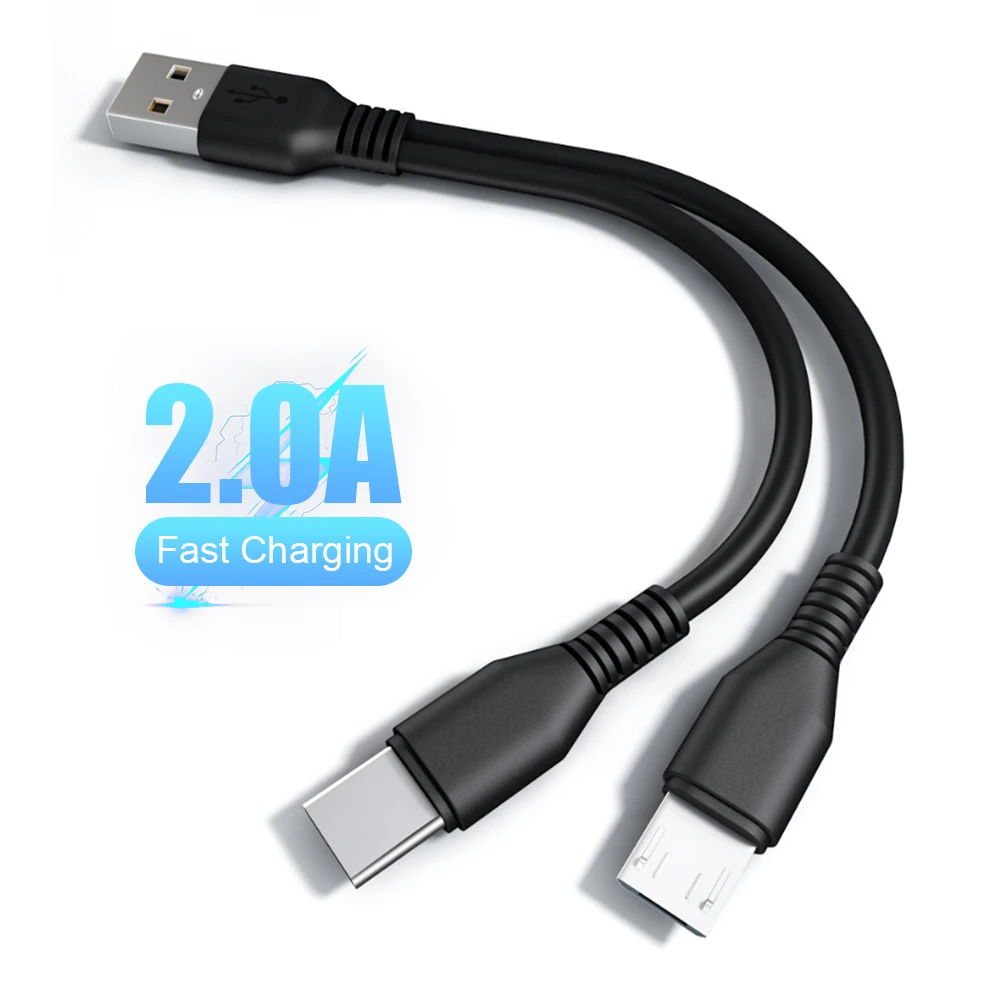 2 в 1 короткий кабель для быстрой зарядки USB C Micro передачи данных Huawei Samsung Xiaomi всех