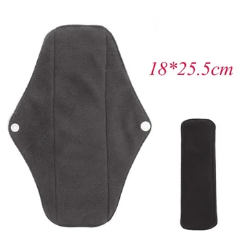 

Reusable Sanitary Pad Washable Sanitary Towel Cloth Menstrual Pads Absorbent Charcoal Cloth Bamboo Menstrual Pad For Women Girl
