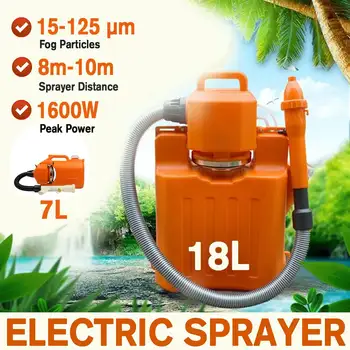 

1600W 7/18L Electric Fogger Sprayer Ultra Capacity Disinfection Machine Mosquito Killer Fight Drugs Sprayer Fast Shipping