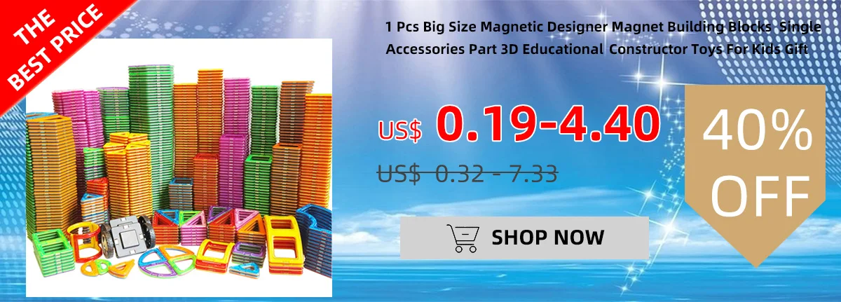 4 шт./компл. магнитные стоительные блоки специальной формы Запчасти аксессуар строительный конструктор игрушка Магнитные Развивающие игрушки для детей